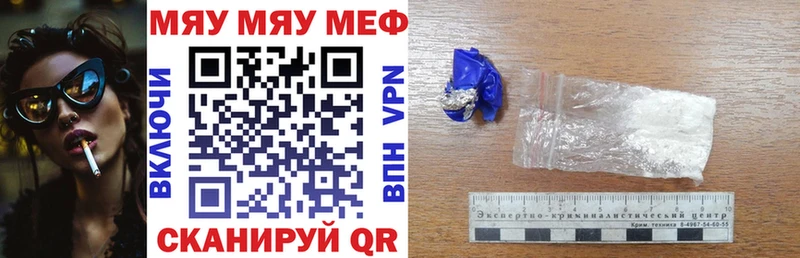 Купить наркоту Тверь А ПВП  Cocaine  МДМА  ГАШИШ  Меф 