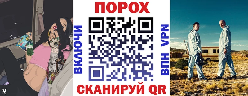 Amphetamine 98% где можно купить наркотик Тверь