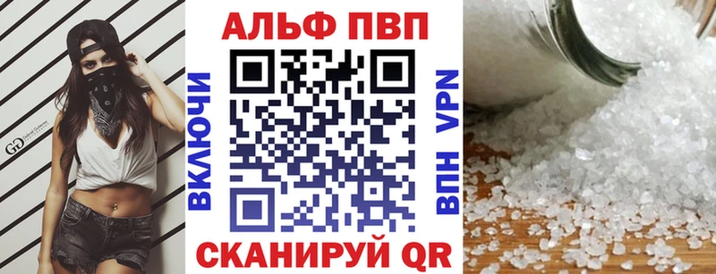 A PVP СК КРИС  Тверь 