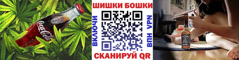 кракен сайт  купить наркоту  Тверь  Cannafood марихуана 