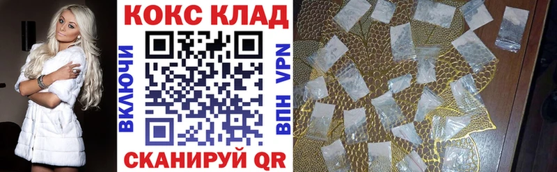 Кокаин 99%  Тверь 