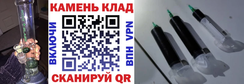 Гашиш хэш  Тверь 