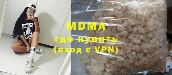 apvp Тында