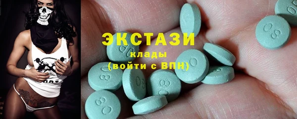 apvp Тында