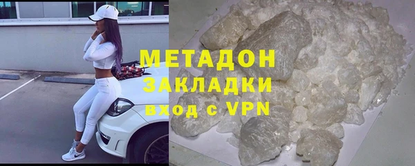 ешки Туринск