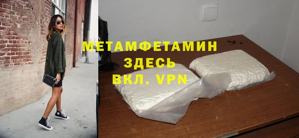 apvp Тында