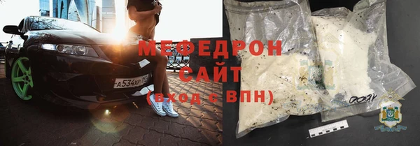 ешки Туринск