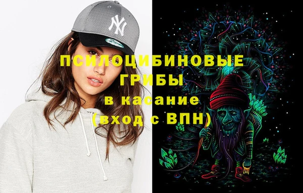 прущие крисы Волосово