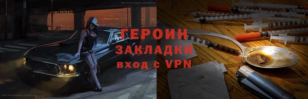 apvp Тында
