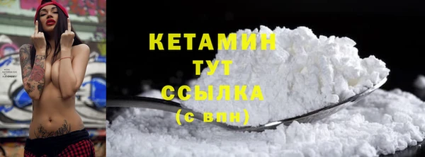 apvp Тында