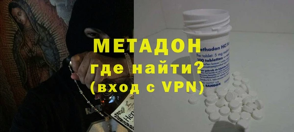 кокс Володарск