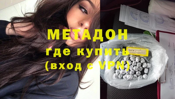 шишки Тутаев