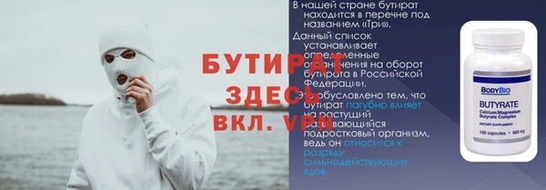 apvp Тында