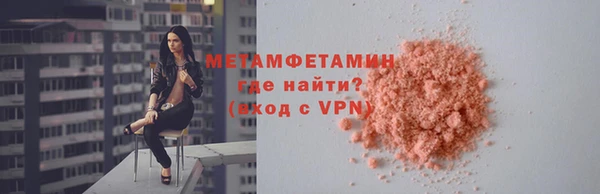 apvp Тында