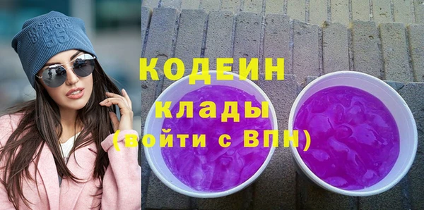 амф Верхнеуральск