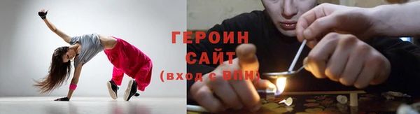 кокс Володарск