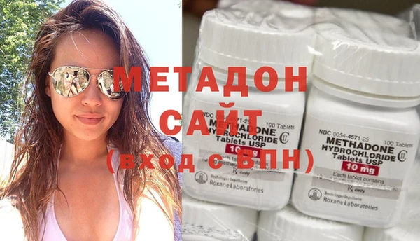 ешки Туринск