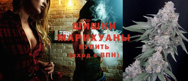 кокс Володарск