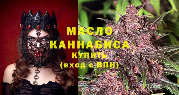 прущие крисы Волосово