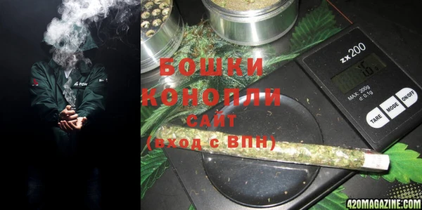 кокс Володарск