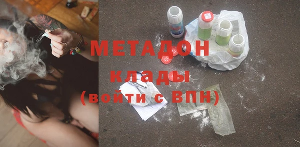 ешки Туринск