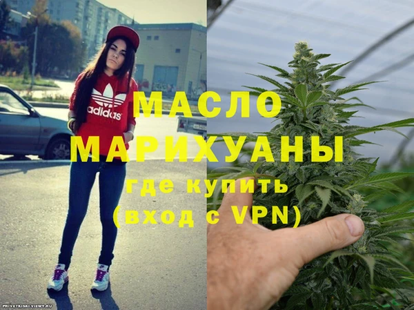 apvp Тында