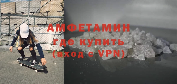 экстази Верхний Тагил
