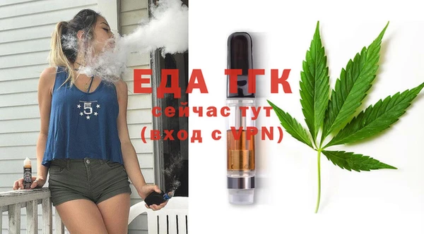 apvp Тында