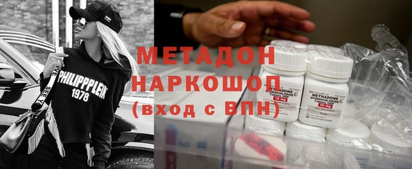 шишки Тутаев