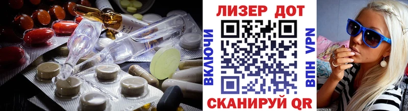Лсд 25 экстази ecstasy  Тверь 