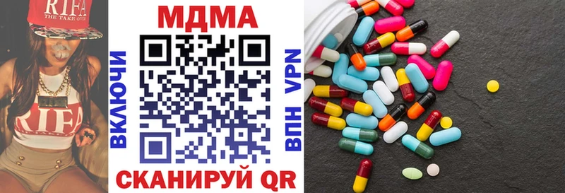 shop как зайти  Тверь  MDMA crystal  где купить наркоту 
