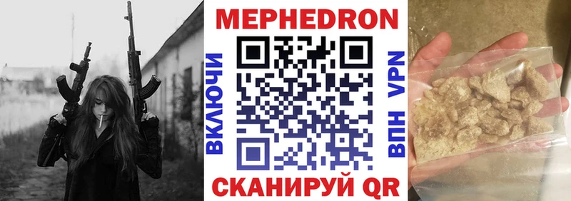 наркотики  Тверь  omg tor  МЕФ 4 MMC 